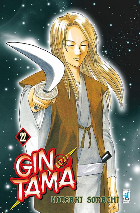 Gintama – Star comics Vol. 22