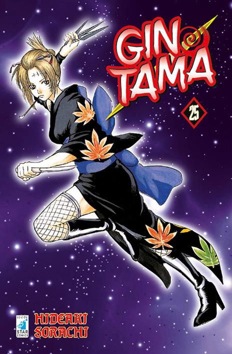 Gintama – Star comics Vol. 25