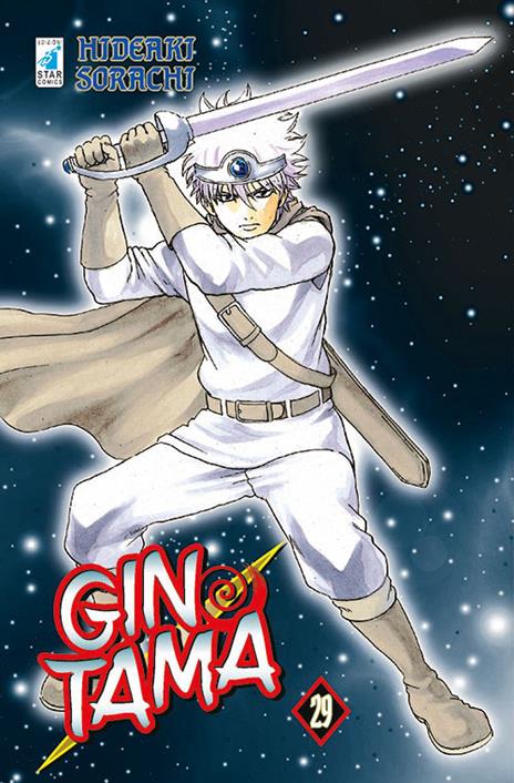 Gintama – Star comics Vol. 29
