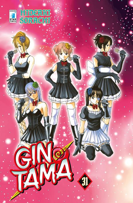 Gintama – Star comics Vol. 31