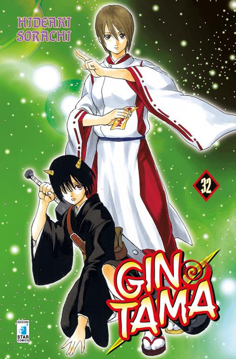 Gintama – Star comics Vol. 32