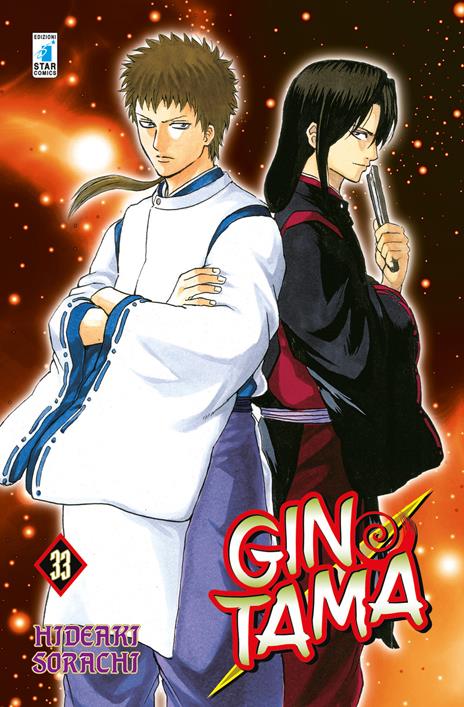 Gintama – Star comics Vol. 33