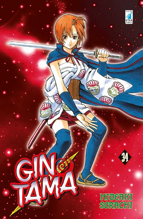 Gintama – Star comics Vol. 34