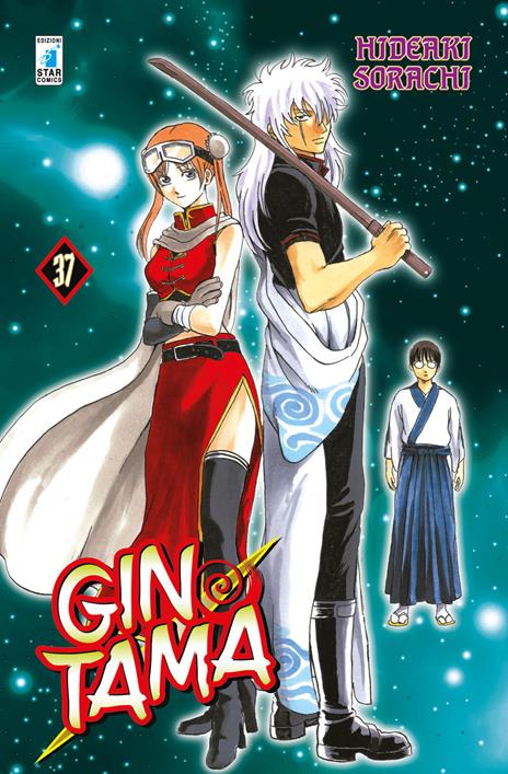 Gintama – Star comics Vol. 37