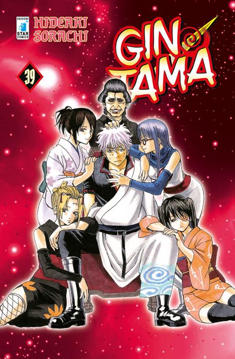 Gintama – Star comics Vol. 39