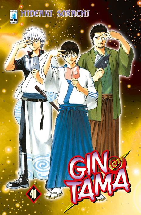 Gintama – Star comics Vol. 40