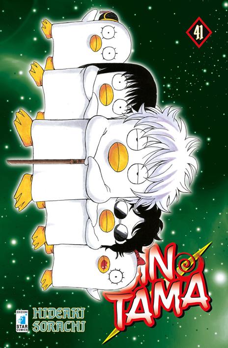 Gintama – Star comics Vol. 41