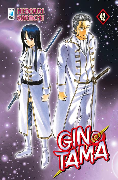 Gintama – Star comics Vol. 42