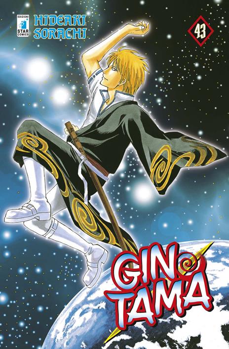 Gintama – Star comics Vol. 43