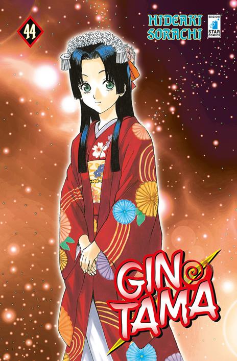 Gintama – Star comics Vol. 44