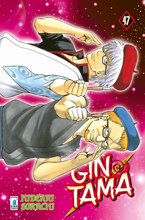 Gintama – Star comics Vol. 47