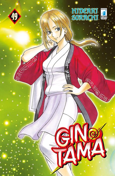 Gintama – Star comics Vol. 49