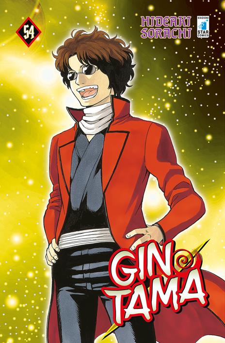 Gintama – Star comics Vol. 54
