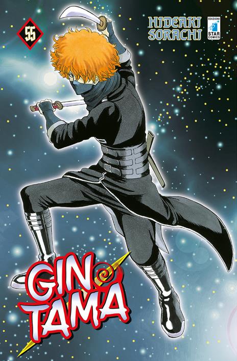 Gintama – Star comics Vol. 55