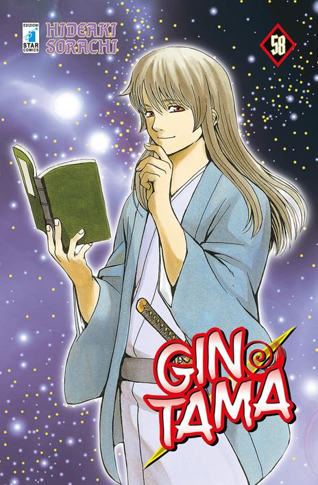 Gintama – Star comics Vol. 58