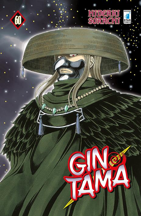 Gintama – Star comics Vol. 60