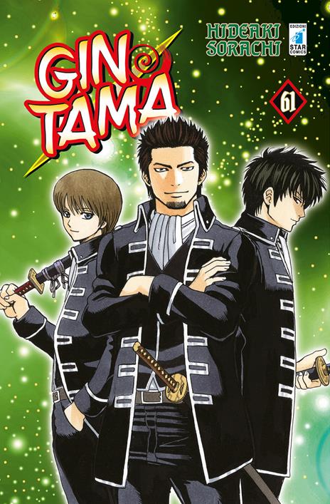Gintama – Star comics Vol. 61