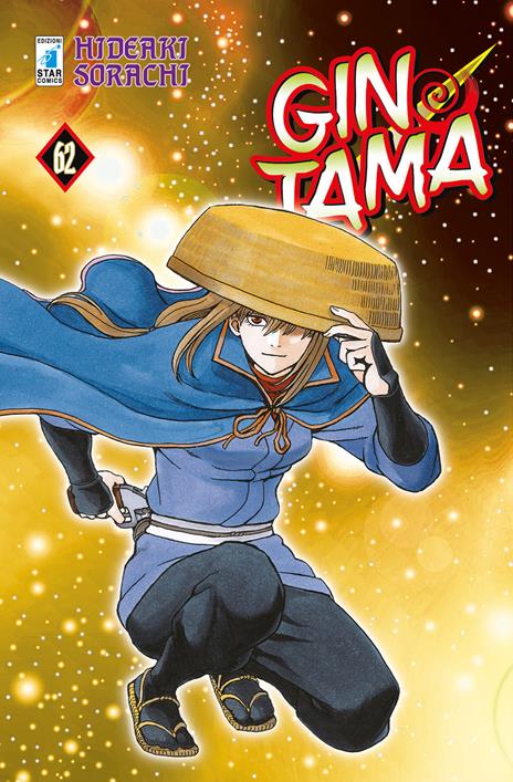 Gintama – Star comics Vol. 62