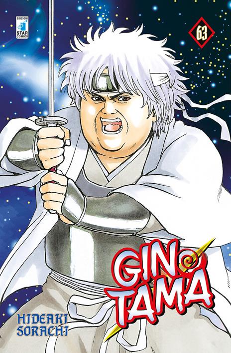 Gintama – Star comics Vol. 63