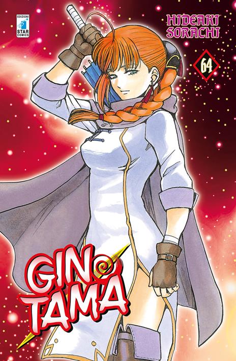 Gintama – Star comics Vol. 64