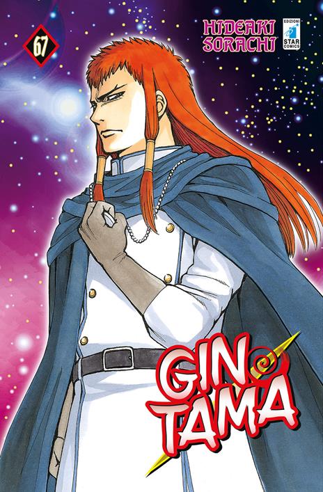 Gintama – Star comics Vol. 67