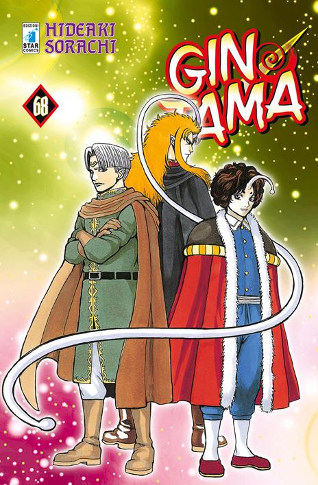 Gintama – Star comics Vol. 68
