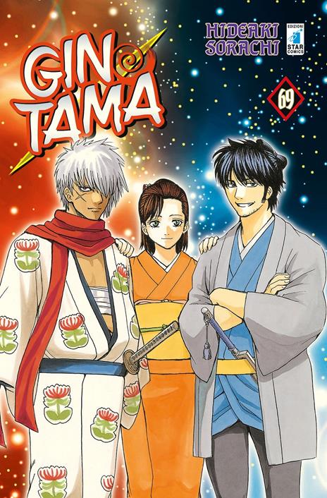 Gintama – Star comics Vol. 69