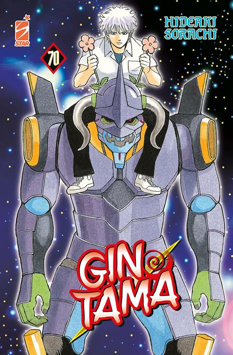 Gintama – Star comics Vol. 70