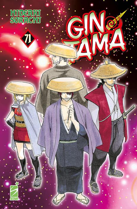 Gintama – Star comics Vol. 71
