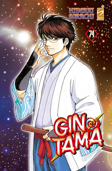 Gintama – Star comics Vol. 74