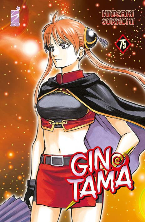 Gintama – Star comics Vol. 75