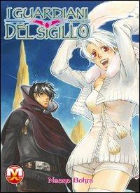 Giorno Dell'Uovo