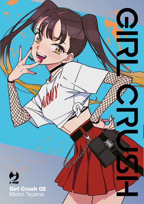 Girl crush Vol. 2