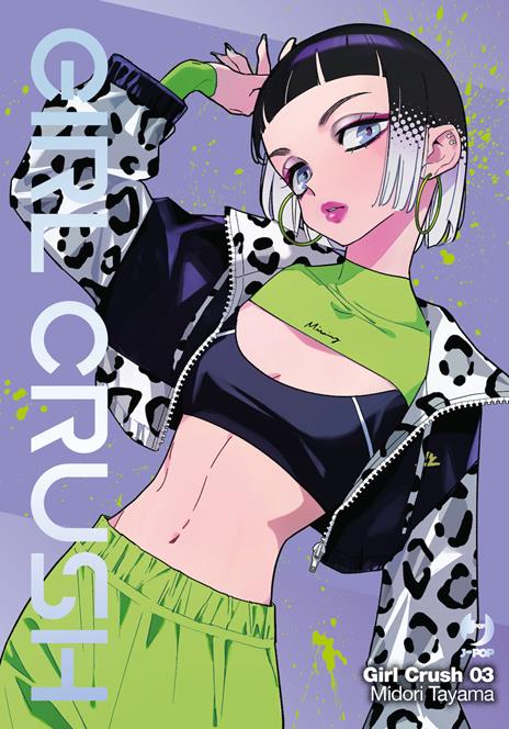 Girl crush Vol. 3