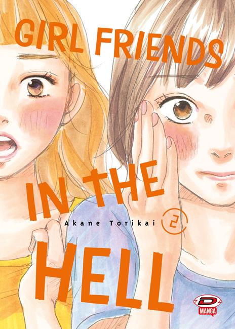 Girl Friends in the Hell Vol. 2
