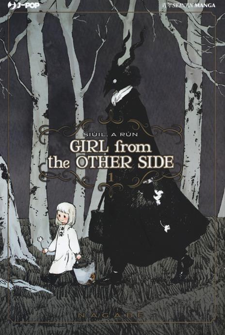 Girl from the Other Side