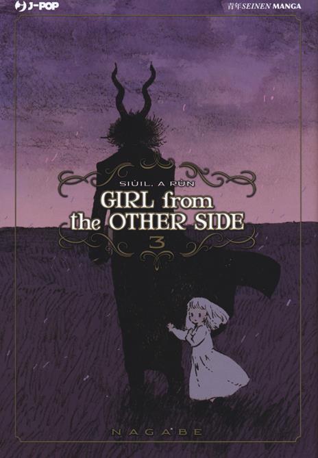 Girl from the Other Side Vol. 3