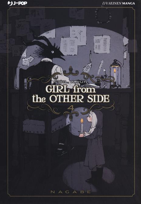 Girl from the Other Side Vol. 4