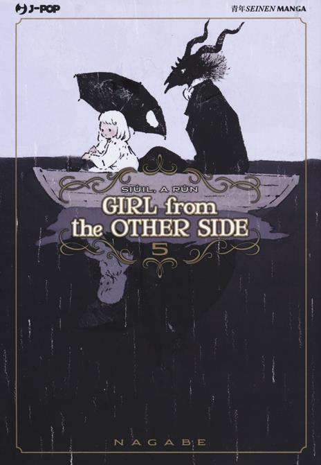 Girl from the Other Side Vol. 5