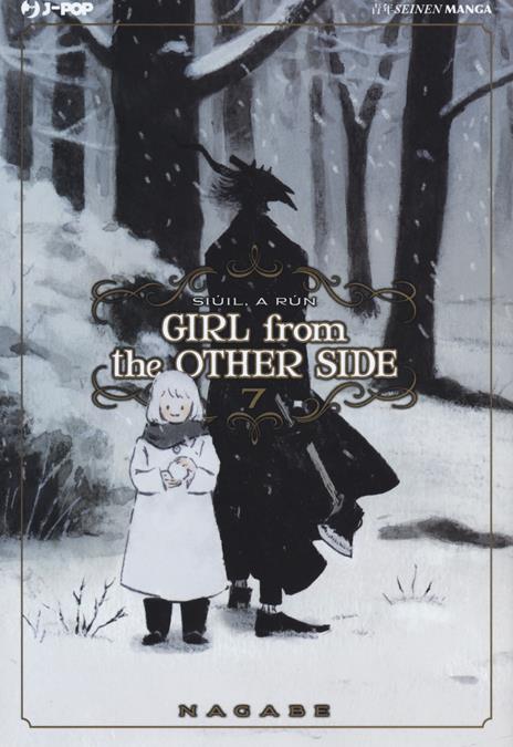 Girl from the Other Side Vol. 7