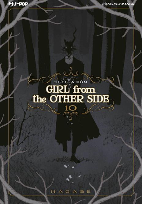 Girl from the Other Side Vol. 10