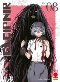 Gleipnir Vol. 8