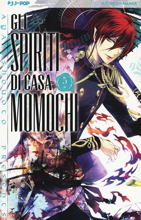 Gli spiriti di casa Momochi Vol. 5