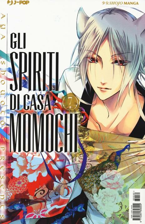 Gli spiriti di casa Momochi Vol. 7