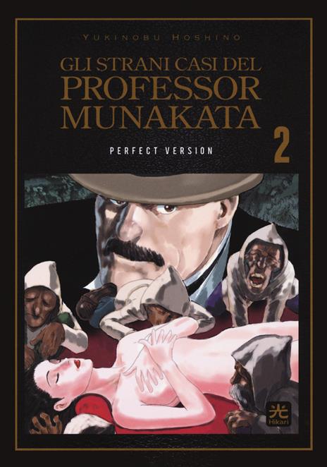 Gli strani casi del professor Munakata Vol. 2