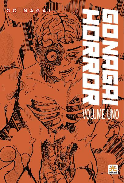 Go nagai horror