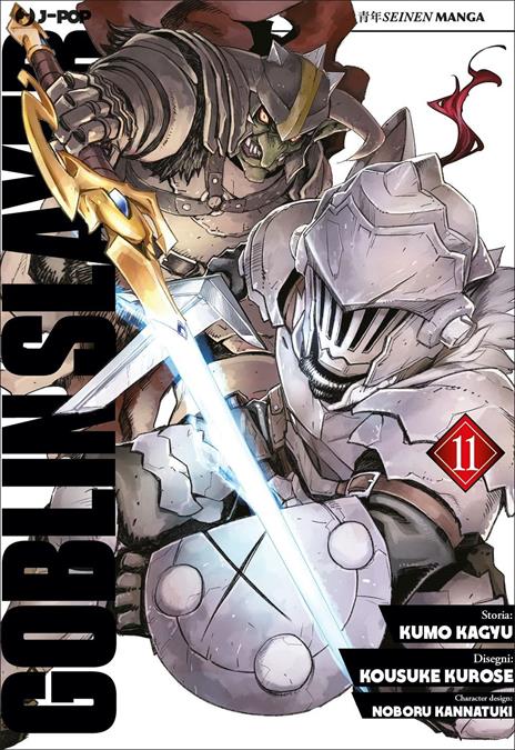 Goblin slayer Vol. 11