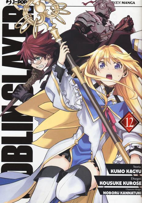 Goblin slayer Vol. 12
