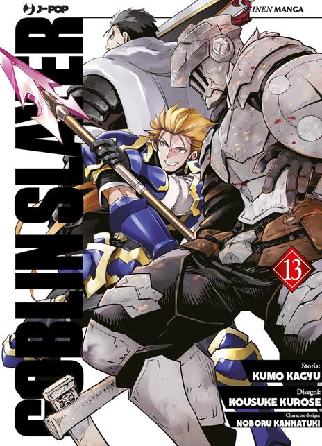 Goblin slayer Vol. 13