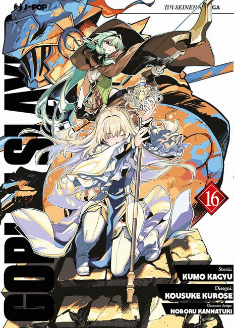 Goblin slayer Vol. 16